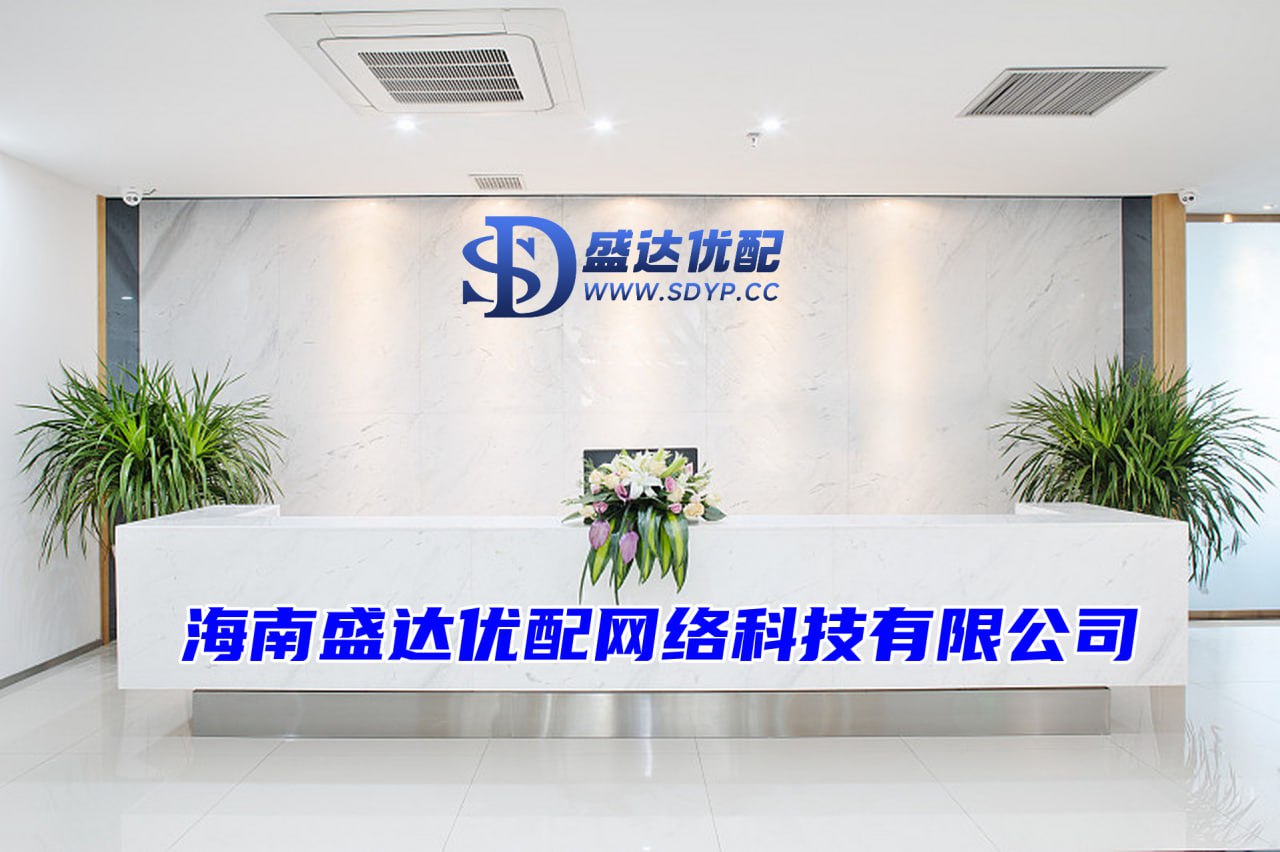 广升网配资-配资十大平台-股票开通杠杆-散户配资网